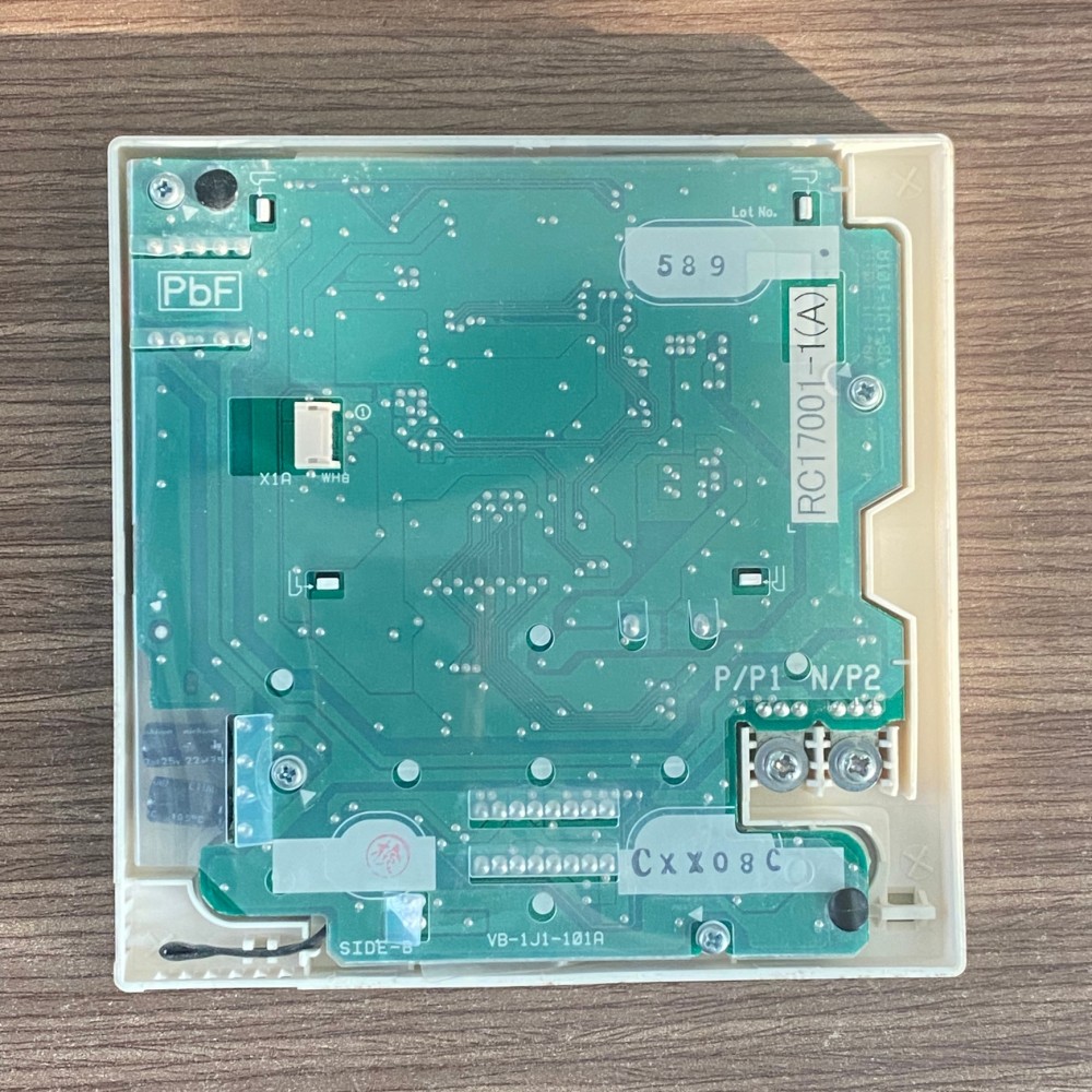 Bảng điều khiển điều hoà Daikin có dây - BRC1E63 slide 3