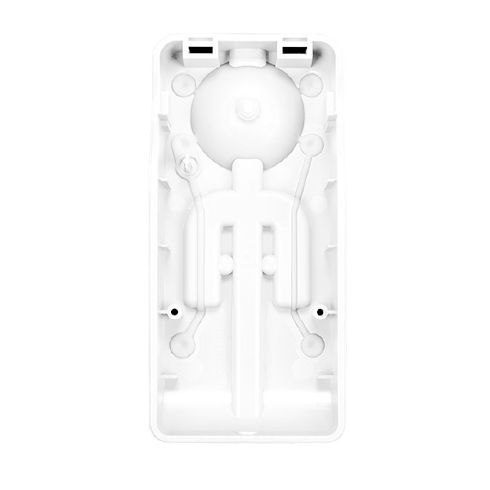 Cảm biến chuyển động ngoài trời PIR + MW Satel - OPAL PLUS slide 9