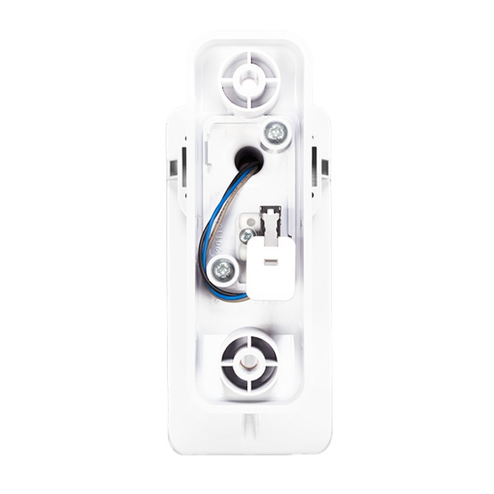 Cảm biến chuyển động ngoài trời PIR + MW Satel - OPAL PLUS slide 11