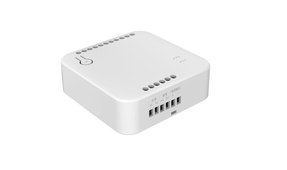 Gateway điều khiển điều hòa VRF đa thương hiệu tích hợp BMS qua RS485 Micro Air slide 1