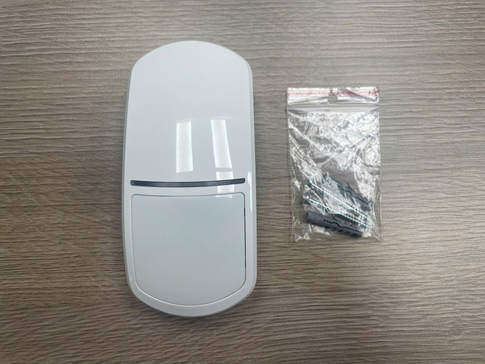 Cảm biến chuyển động trong nhà Satel - SLIM-DUAL-PET slide 2