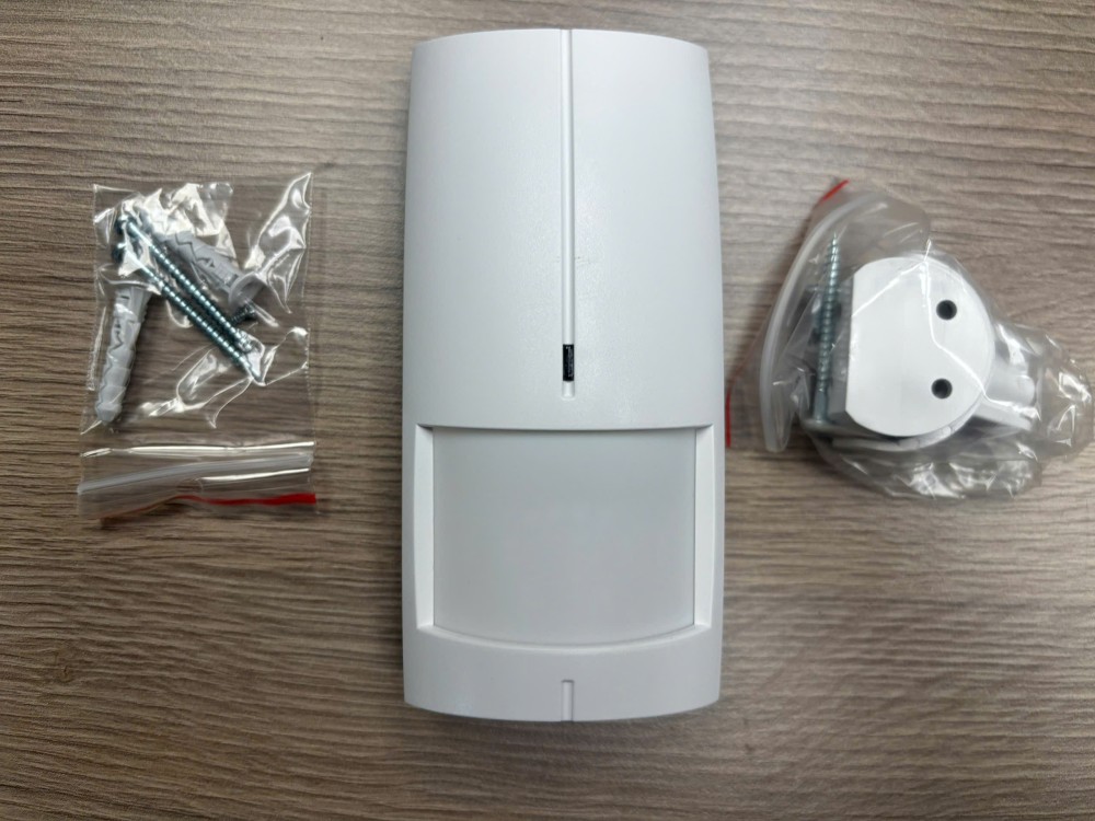Cảm biến chuyển động công nghệ kép PIR + MW Satel - SILVER slide 2