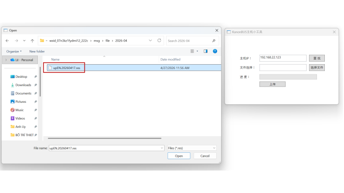 Sau khi chọn file xong, giao diện HosTools hiển thị đầy đủ.