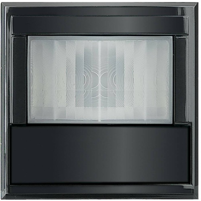 Thiết bị báo trộm hồng ngoại là gì?(5)